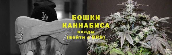 гашиш Арсеньев