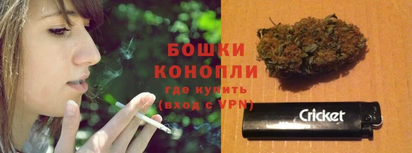 гашиш Арсеньев