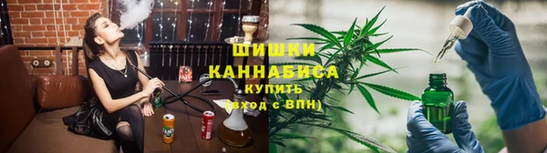 гашиш Арсеньев