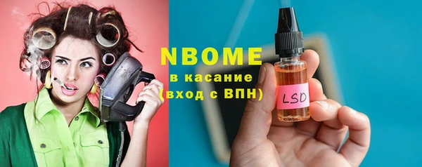 мефедрон мука Алзамай