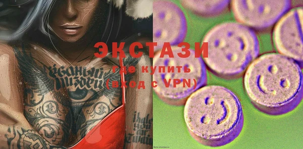 гашиш Арсеньев