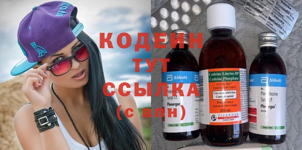 PSILOCYBIN Сафоново