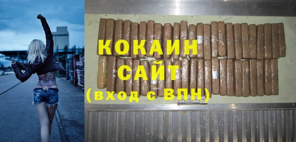 сатива Белоозёрский