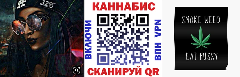 Бошки Шишки марихуана  Новоузенск 
